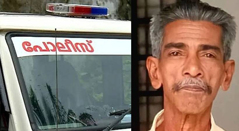 കരുവാറ്റയിൽ 74കാരനെ കൊന്നത് ഐ ഫോണും ബൈക്കും വാങ്ങാനായി; 13കാരിയുടെ ക്വട്ടേഷനിൽ കൗമാര സംഘത്തിന്റെ മൃഗീയ കൊലപാതകം