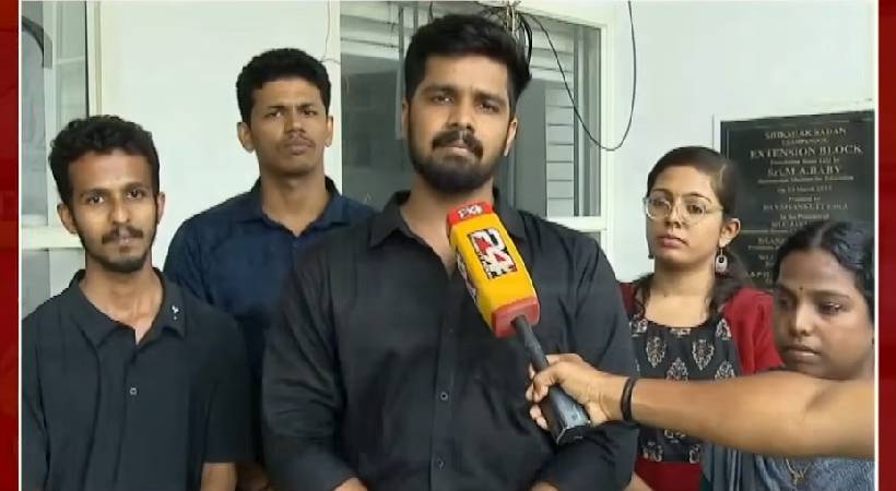 റാങ്ക് വാങ്ങിയിട്ടും ജോലിയില്ല: KAS റാങ്ക് ലിസ്റ്റിൽ നിന്ന് നിയമനമില്ലെന്ന് പരാതി