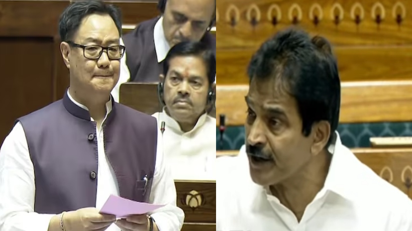 FCRA ഭേദഗതി ബില്ലിൽ ഭരണ – പ്രതിപക്ഷ പോര്; കെ സി വേണുഗോപാൽ പറയുന്നത് തെറ്റെന്ന് കിരൺ റിജിജു