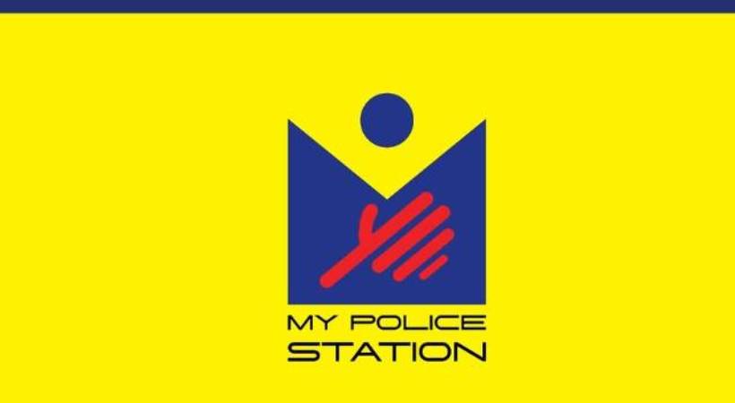 സംസ്ഥാന പൊലീസിന് ജനസൗഹൃദമുഖം: മൈ പൊലീസ് സ്റ്റേഷൻ പദ്ധതിക്ക് തുടക്കം