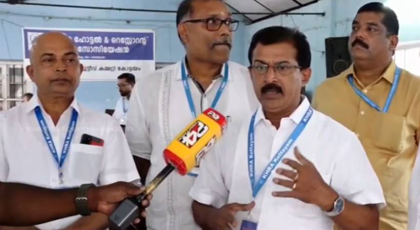 വിലക്കയറ്റം പ്രതിസന്ധിയിൽ ആക്കുന്നു; ഹോട്ടൽ ആൻഡ് റസ്റ്റോറന്റ് അസോസിയേഷൻ