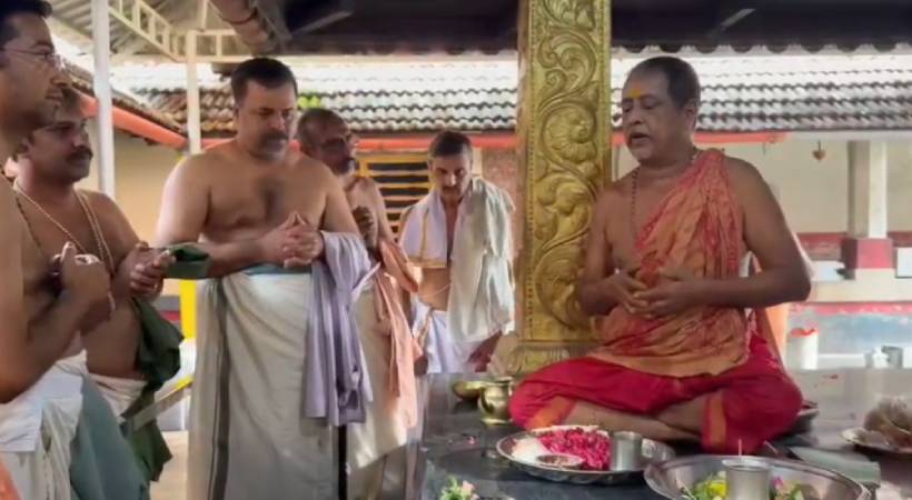 ശബരിമലയിലെ ദോഷങ്ങൾ മാറ്റാൻ പരിഹാര ക്രിയകൾ ആരംഭിച്ച് ദേവസ്വംശബരിമലയിലെ ദോഷങ്ങൾ മാറ്റാൻ പരിഹാര ക്രിയകൾ ആരംഭിച്ച് ദേവസ്വം