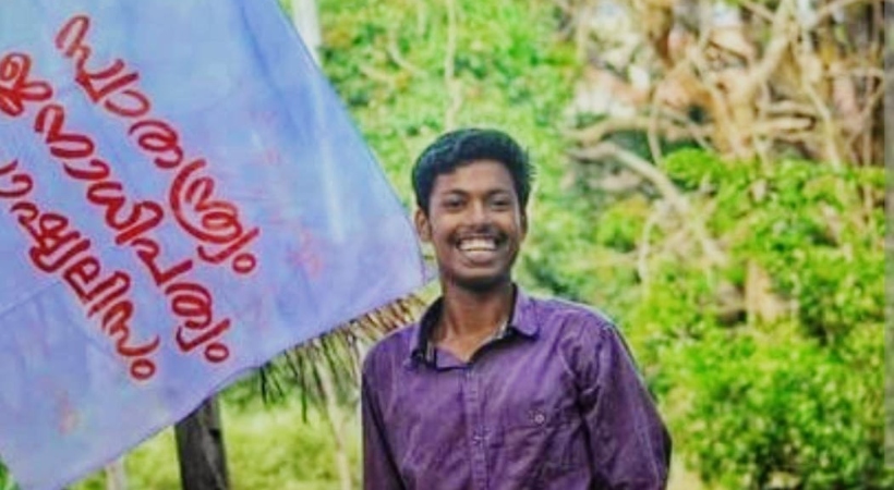അഭിമന്യു കേസ്: രഹസ്യ വിചാരണ വേണമെന്ന പ്രതികളുടെ അപേക്ഷ തള്ളി