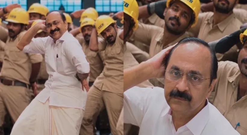 ‘നിയമവിരുദ്ധം’; മുഖ്യമന്ത്രിയുടെ കെ.എസ്.ഇ.ബി AI ഡാൻസ് വീഡിയോ നീക്കം ചെയ്ത് മെറ്റ
