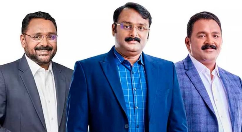 മുട്ടിൽ മരംമുറി വഞ്ചന കേസ്: പ്രതികൾക്കെതിരെ വിചാരണ കോടതി ഇന്ന് കുറ്റം ചുമത്തും