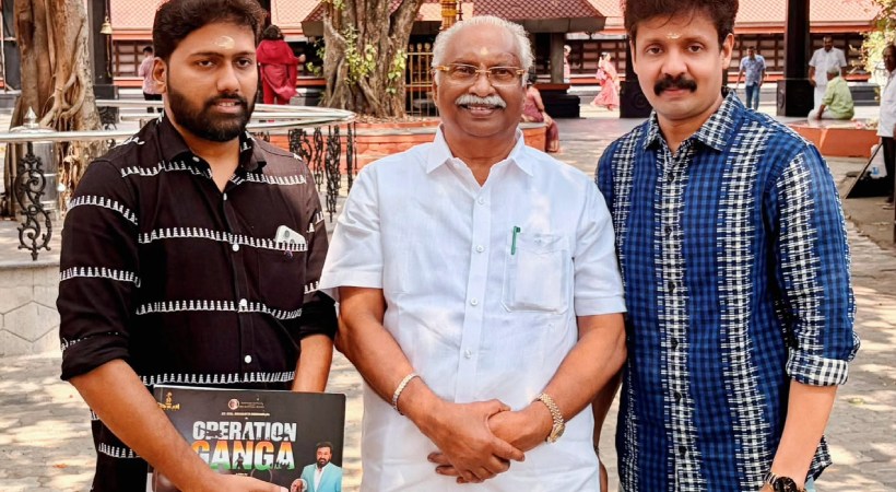 മോഹന്ലാല് – വിഷ്ണു മോഹന് ചിത്രം ‘ഓപ്പറേഷന് ഗംഗ’; നിര്മ്മാണം ഗോകുലം ഗോപാലന്