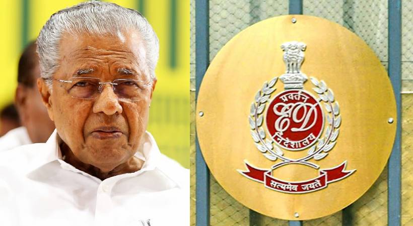 മാസപ്പടി കേസ്: മകൾ പണം സ്വീകരിച്ചത് ചെയ്ത സേവനത്തിന്; ED സിപിഐഎമ്മിനെ ലക്ഷ്യമിടുന്നു: പിണറായി വിജയൻ