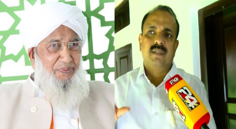 ‘കാന്തപുരത്തിന്റെ പ്രസ്താവനയിൽ അത്ഭുതമില്ല’;ചർച്ചകൾ അവസാനിപ്പിക്കുന്നതാണ് നല്ലത്, സമസ്ത മുഖപത്രത്തിലെ പരാമർശങ്ങളെ തള്ളി പൊന്നാനി MLA കെ പി നൗഷാദലി
