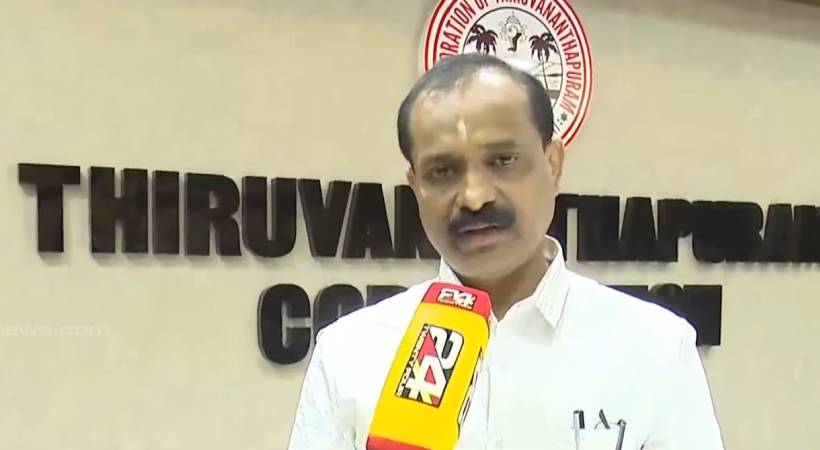 മൃഗശാല മാറ്റുന്ന വിഷയം, സർക്കാരിന് കോർപറേഷനോട് അഭിപ്രായം തേടേണ്ട സാഹചര്യം ഇല്ല; ബിജെപി നിലപാട് പാർട്ടി പറയുമെന്ന് വി വി രാജേഷ്