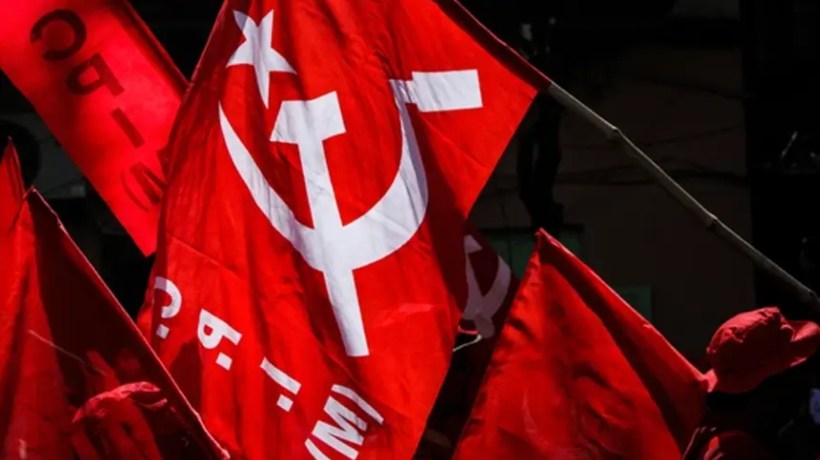 സിജെപി പ്രതിഷേധത്തില്‍ പങ്കെടുക്കാന്‍ സിപിഐഎം; കേന്ദ്ര കമ്മിറ്റി അംഗങ്ങള്‍ എത്തും, പിണറായി വിജയന്‍ ഉള്‍പ്പെടെ എത്തിയേക്കും