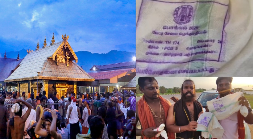 തമിഴ്നാട്ടിലെ റേഷൻ മുണ്ട് പമ്പയിൽ ഇരുമുടിയായി; അഴിമതി ആരോപിച്ച് തീർത്ഥാടകർ