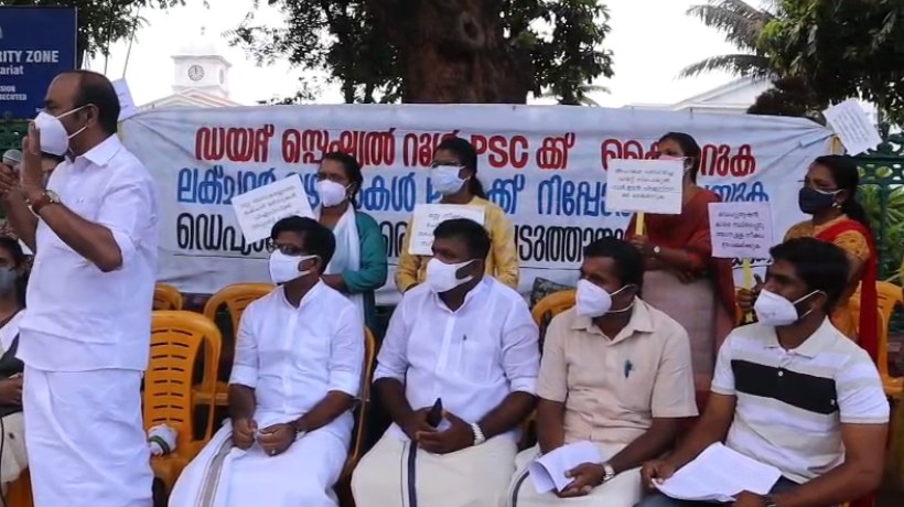 ഡയറ്റുകളില് ഡെപ്യൂട്ടേഷനില് ജോലി ചെയ്യുന്ന അധ്യാപകരെ സ്ഥിരപ്പെടുത്താന് സര്ക്കാര് നീക്കം; നടപടി പിഎസ്സി ലിസ്റ്റ് നിലനില്ക്കുമ്പോള്