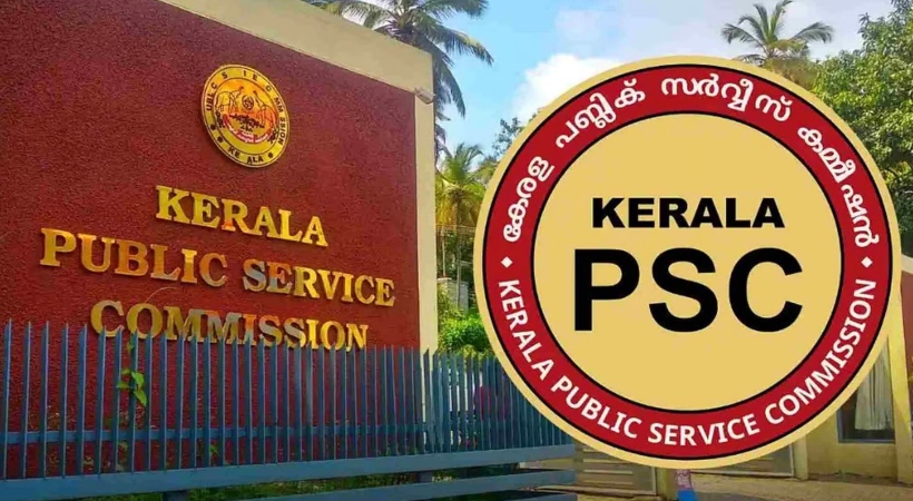 രണ്ട് എഫ്ഐആര് കൂടി രജിസ്റ്റര് ചെയ്ത് ക്രൈംബ്രാഞ്ച്