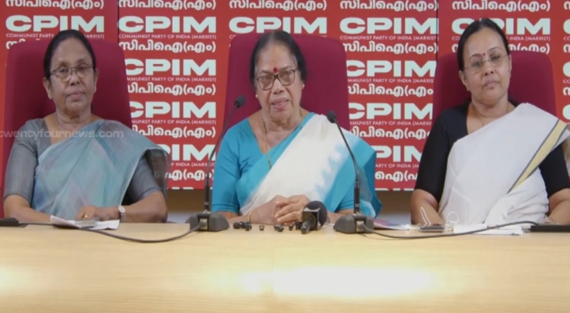 SMA മരുന്ന് വിവാദം; മുൻ ആരോഗ്യ മന്ത്രിമാരുടെ വാർത്താ സമ്മേളനം തിരിച്ചടിച്ചെന്ന് CPIM